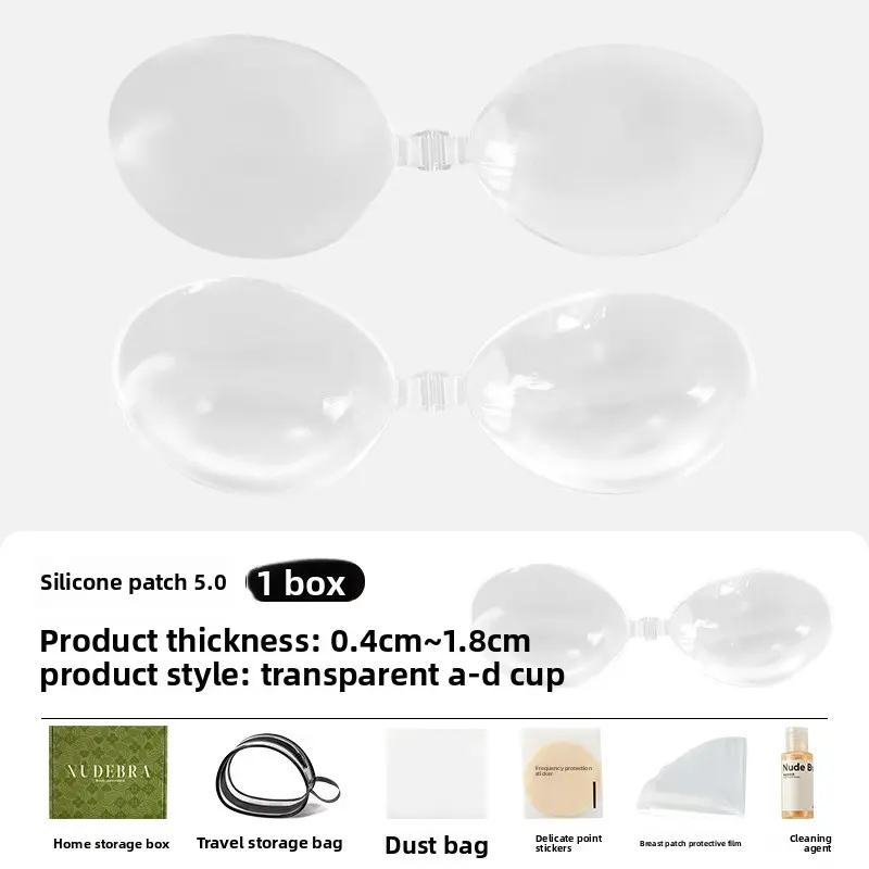 Transparent Swimming-Gift Box