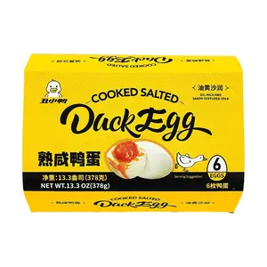 CHOUXIAOYA Salted Duck Egg Yolks 378g - Ready to Eat, Perfect for Rice, Cooking, Baking & Desserts