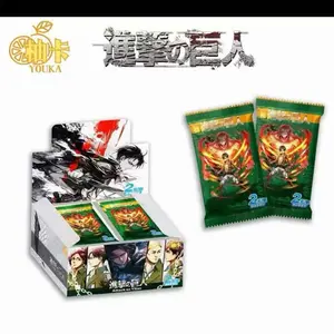 Attack On Titan Youka Cultural and Creative Animation Box