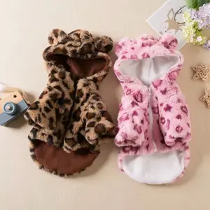 Plush Winter Dog Hoodie Warm Leopard Fleece Jacket for Small Breeds in Soft Pink and Brown Options