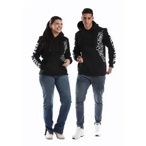 Palestine hoodie (فلسطين)