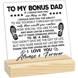 To My Bonus Dad Acrylic Plaque, 1 Count Bonus Dad Gift, Fathers Day Gift, Gift for Dad, Home Decor, Desktop Ornament, Room Decor, Signs
