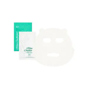 Skin Conditioner Essential Paper Mask N – Hydrating, Brightening & Soothing Facial Sheet Mask with Kita no Hato Extract