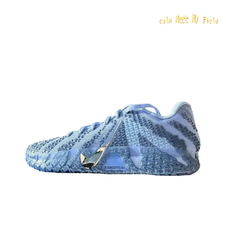 Light Sky Blue Gradient Striped Bumpy Jacquard Knit Low Top Performance Basketball Sneakers Stretch Vent Fabric Metallic Silver Chrome Graphic Pale Blue Textured Rugged Shock Absorbing Midsole For Indoor Court Competition & Daily Athletic Training Outfits