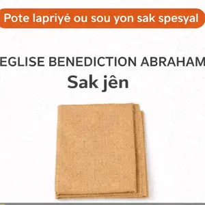 Sak Jèn & Priyè-Prayer Mat pou La Priyè pwofon