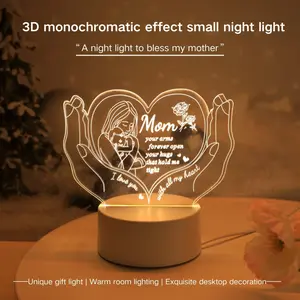 1pc Warm Motherly Love 3D Night Light, USB Powered with Switch Control, Soft Comfortable Lighting, Perfect Gift for Mother's Day & International Women's Day