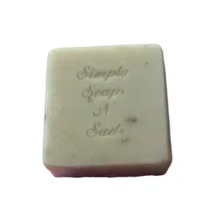 Simply Soaps N Suds Cherry Almond Handmade Soap 5oz - Sweet, Nurturing, Artisanal with Coconut Oil, Olive Oil, Shea Butter & Vegetable Oils Body Care Comfort Cleansing Skincare Cleanser