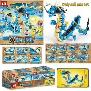 ONE PIECE Kaido of the Beasts Building Blocks Eight pieces of plastic blocks that can be combined, children's puzzle toys, boys' gifts, collectible gifts