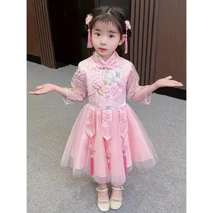 [Pink Hanfu Dress] Elegant Pink Traditional Hanfu-Inspired Dress |           Chinese-Style Gown with Floral Embroidery, Three-Quarter Sleeves, Stand Collar, and Ruffled Skirt, Perfect and All-Season Wear