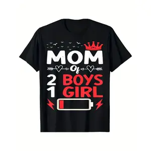 2 Boys & 1 Girl Mom Graphic T-Shirt - Casual Summer Tee with Red Crown & Hearts Design, Short Sleeve Round Neck Top for Boys & Girls, Perfect for Weekend Outings, Boys T Shirts, Playful Design, Comfortable Fit