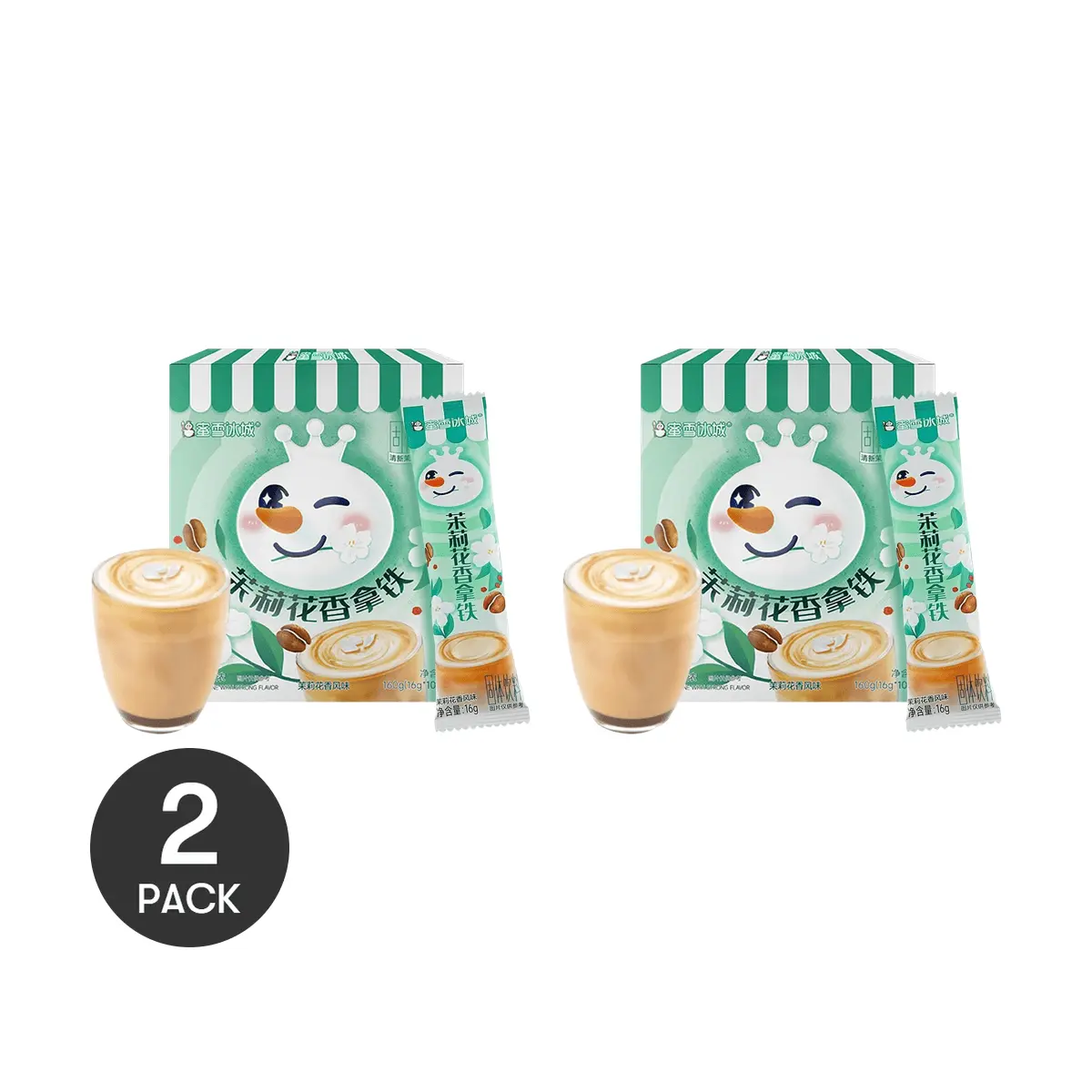 2 Pack MIXUE Jasmine Tea Latte 3in1 5.64oz Each - Chinese Coffee Mix, Floral Aroma, Quick Brew