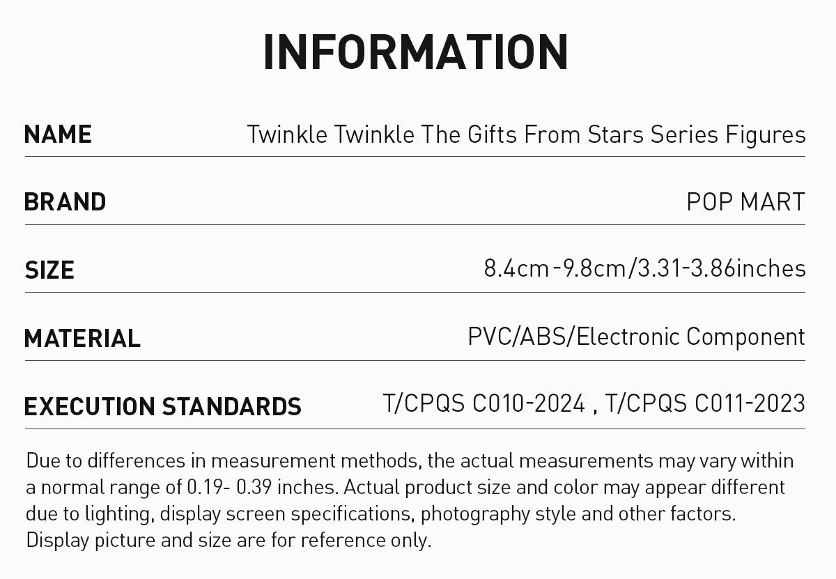 POP MART Twinkle Twinkle The Gifts From Stars Series Figures, Blind Box, Mystery Box