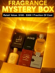 The Ultimate Mystery Bundle Perfume Box by The Oud Store: Let Us Surprise You with Arabic Perfumes Mix Assortment Lattafa + Fragrance World & More | Win Gold Edp Scents Eau De Parfume