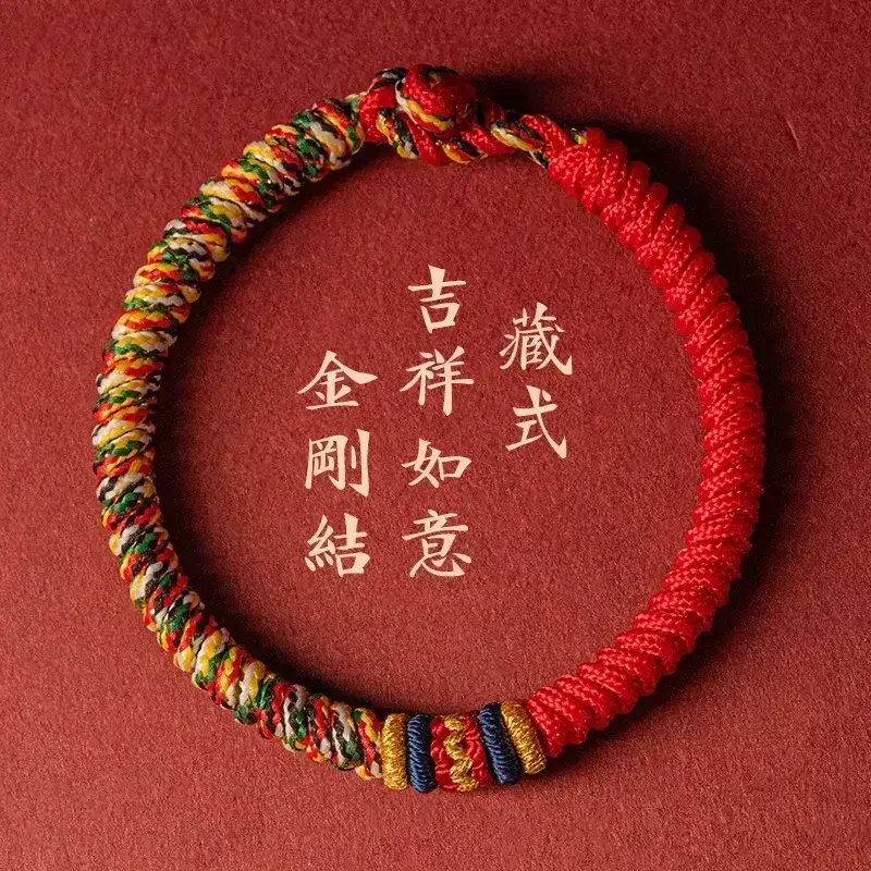 Handmade Good Lucky Tibetan Bracelet Colorful Thread Charm Rope Bracelet & Bangles Knots Red Thread Bracelets