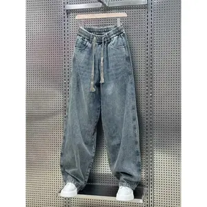 Men's Wide Leg Jeans T1119 with Elastic Waist Drawstring Street Style Casual Loose Baggy Denim Pocket Beige Plain Tide Menswear Trouser Streetwear Pants Motocross