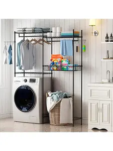 Gaomon Hangable Durable Sturdy Rack - Adjustable Hanging Clothes Hanger, 57.4x75in Organiser with 13in D Over-Washer/Dryer Storage Shelf, Laundry Hamper, Hooks, 88lbs Max Capacity, Home & Room Accessories for Laundry Room