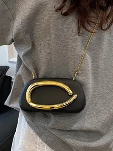 Women's acrylic evening bag, clutch, and crossbody bag, with a metallic and fashionable design, featuring a detachable chain shoulder strap, perfect for travel and daily use, weddings and parties, elegant accessory for special occasions.