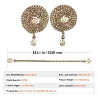 5/16"x10.3' 4900 lbs【 2 Pack】