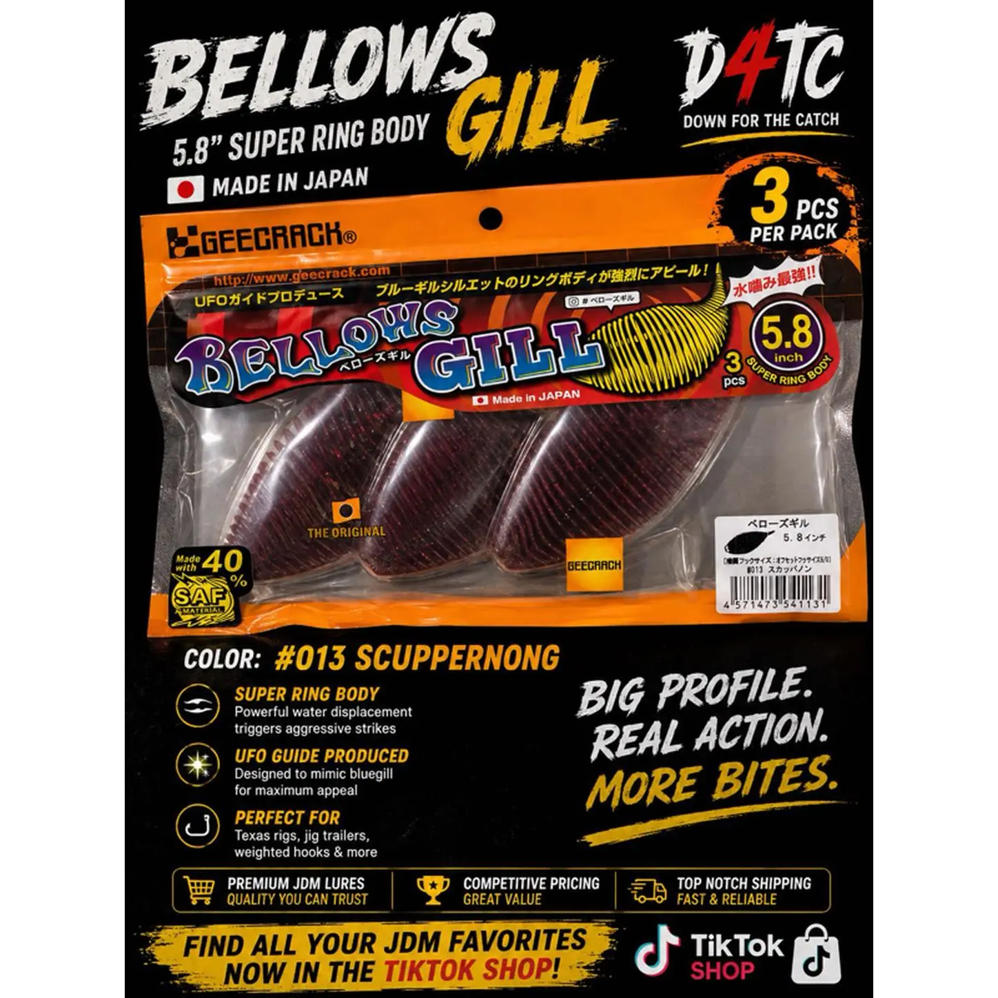 Geecrack Bellows Gill 5.8" Super Ring Body Horror Ebi Gill Color #351 DOT GLOW 3 Baits Per Pack Made in Gifu Japan S.A.F. Material