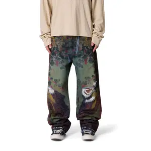 mnml Ultra Baggy Leopard Denim - Multi mnml Ultra Baggy Leopard Denim - Multi