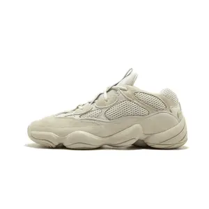 Yeezy 500 "Blush / Desert Rat" DB2908