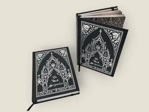 The Dark Scriptorium Notebook