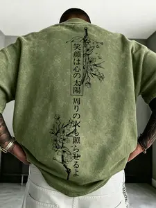 Men's Vintage Washed T-Shirt, Cherry Blossom Samurai Print, Loose Fit Oversize Short Sleeve, Streetwear Daily Wear, Multiple Scenes