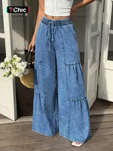 Women's Bohemian Wide Leg Jeans, New Vintage High Waist Patchwork Loose Fitted Flare Denim Long Pants, Casual All-Season Style