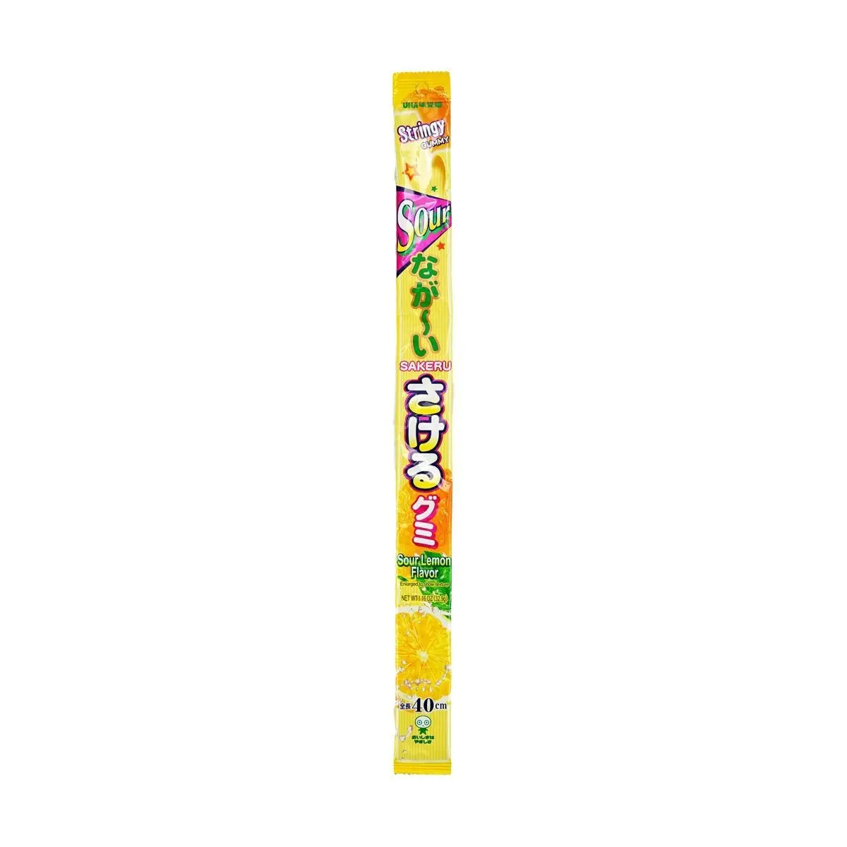 UHA Japan Sour Lemon Tearable Candy Strips 32.9g - Fun & Tangy Japanese Snack