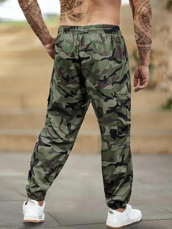 Men's High-End Luxury Camo Pants, Loose Fit, Elastic Waistband, Comfortable Sportswear, Perfect Gift, Outdoor & Dating, Christmas Essential