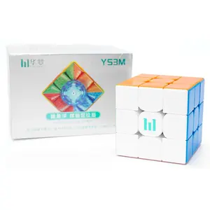 MoYu YS3 M 3x3 (Magnetic, MagLev, Ball-Core)