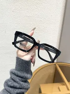 2026 New Fashion Square Frame Glasses, Stylish Square Frames, Eyeglasses Frames for Men and Women, Casual Eyeglasses, Unisex Plain PC Material Eyewear, Ideal for Travel and Photography