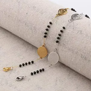 Ayat Al Kursi Bracelet - Black Crystal Beaded 18k Gold Plated