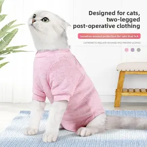 2025 New Designed for Cats Two-legged Post-operative Clothing
