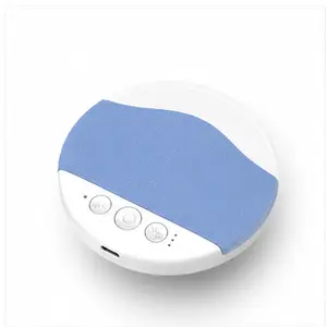 Portable Sleep Sound Machine with Bluetooth 5.3, 3-in-1 Wireless Speaker Night Light for Baby Nursery, College Dorm, Travel - 400mAh Long Battery