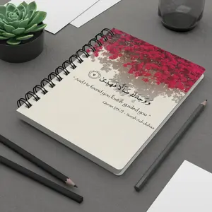 Inspirational Spiral Bound Journal, Motivational Notebook, Self-Care Diary, Customizable Planner, Gift for Students, Quran Quote