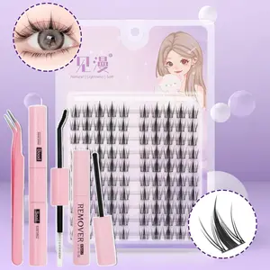 100/320 Pcs Maple Leaf False Eyelashes, C Curl, Mixed Length 8-13mm, DIY Set with Glue, Remover, Tweezers, Home or Party Use