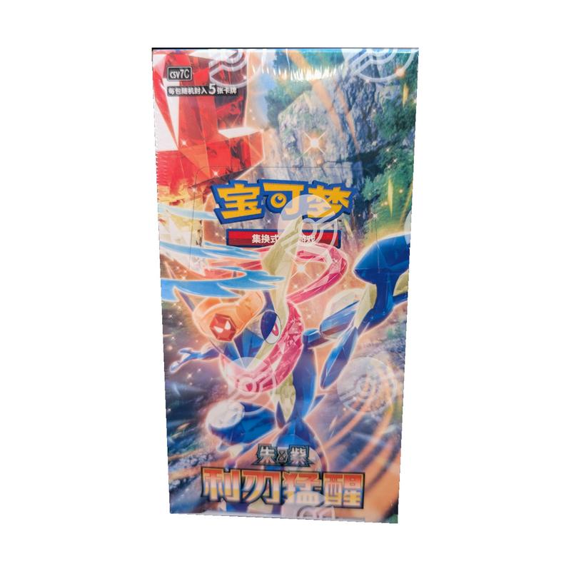 [CN] Pokemon Blade Awakening CSV7C Booster Box - SLIM - Simplified Chinese