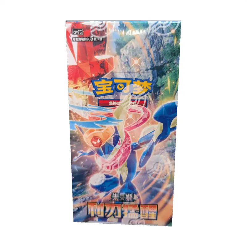 [CN] Pokemon Blade Awakening CSV7C Booster Box - SLIM - Simplified Chinese