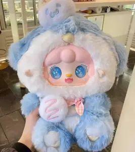 Yooki Yangyang 600% Scale Baby Bakery House Plush Blind Box