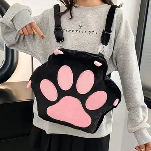 Cute Cat Paw Plush Backpack with Adjustable Straps Soft Furry Purse JK Girls Bag Cartoon Backpack for Women Girls