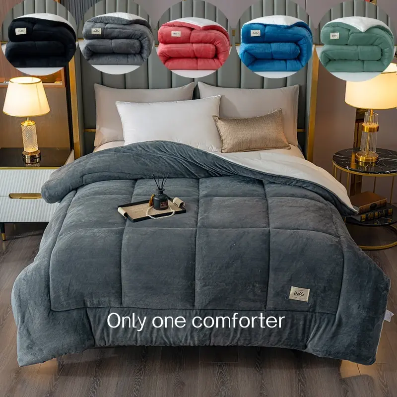 Solid Color Antistatic Thickened Duvet, 1 Count Lightweight Simple Soft Comfortable Warm Duvet, Bedding Supplies for Home Bedroom Hotel