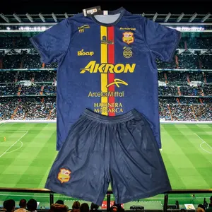 Atletico Morelia Away Kit Replica