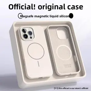 Liquid silicone phone case for iPhone 17, Apple 15 Pro Max, thin magnetic closure, 14mm skin-feel protective case, 13mm