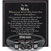 To My Man