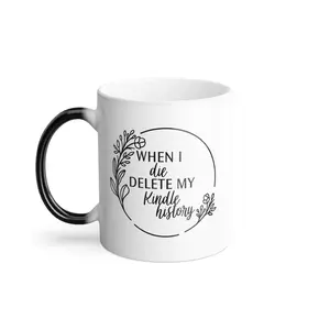 Temperature Change Mug Fantasy Book Bookish Booktok Book Obsessed Book Club Reader Temperature Changing Mug Coffee Drinkware Classic Ceramic