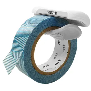 Kokuyo Masking Tape Cutter, 20-25mm