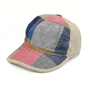 Colorful Patchwork Baseball Cap