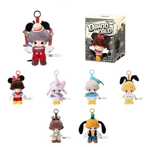 POP MART DIMOO WORLD × DISNEY Series-Vinyl Plush Keychain Blind Box