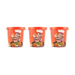 HAIDILAO Instant Tomato Vermicelli 4.3 oz*3【Value Pack】